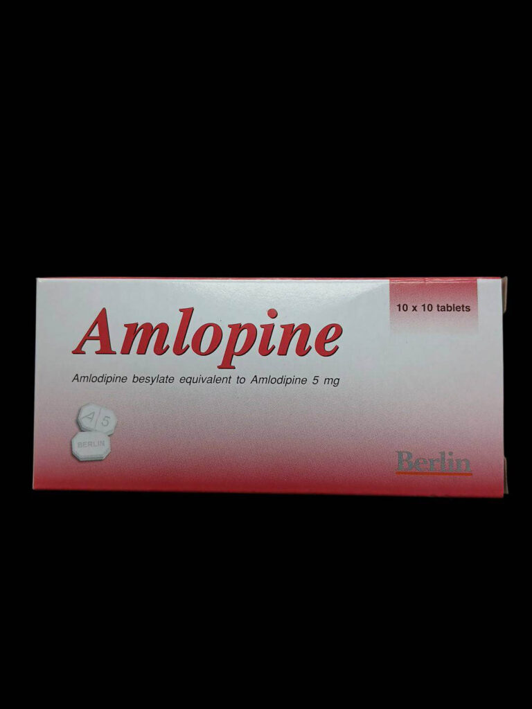 Amlopine 5 mg 10x10 tablets ยาลดความดันโลหิต รักษาความดันสูงและโรคหัวใจ