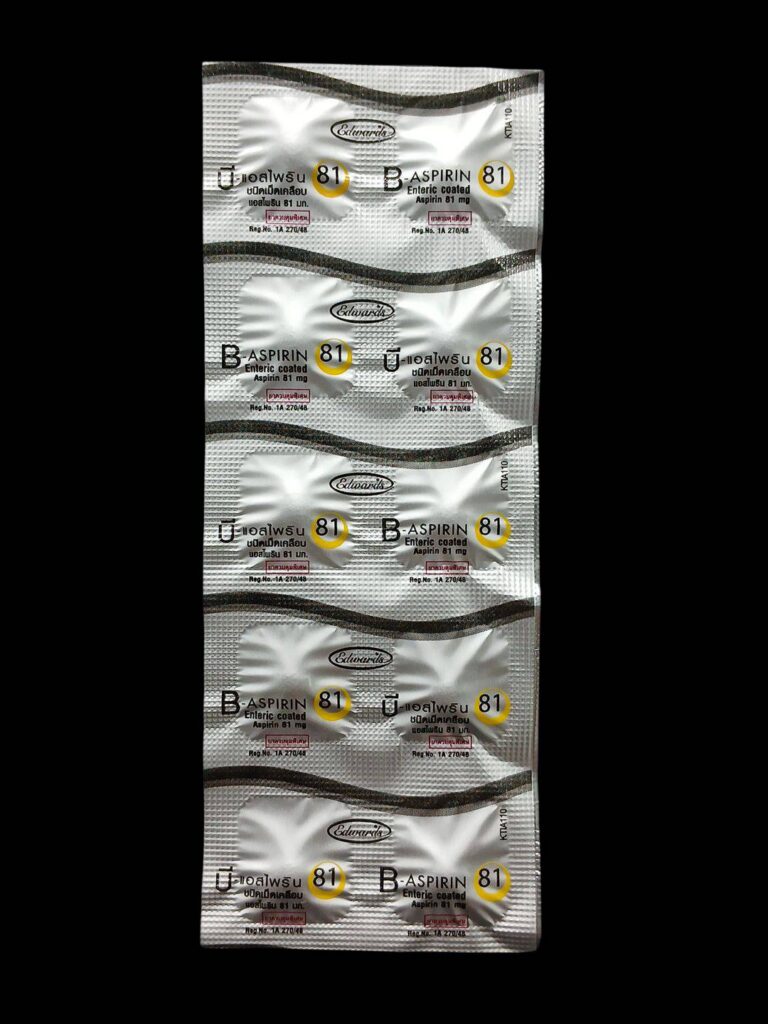B-Aspirin 81 mg แอสไพรินขนาดต่ำ ป้องกันลิ่มเลือด ลดความเสี่ยงโรคหัวใจและหลอดเลือด