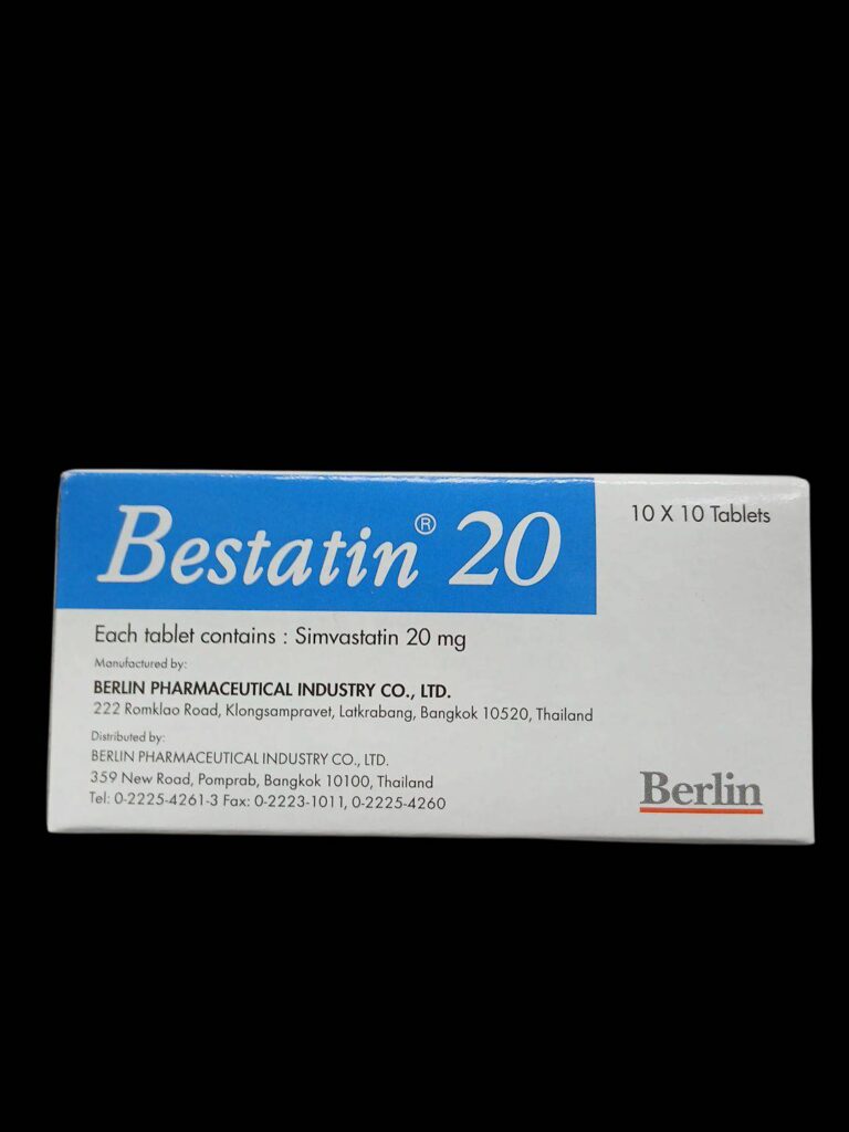 Bestatin 20 mg ยาลดไขมัน ลดคอเลสเตอรอลและไตรกลีเซอไรด์