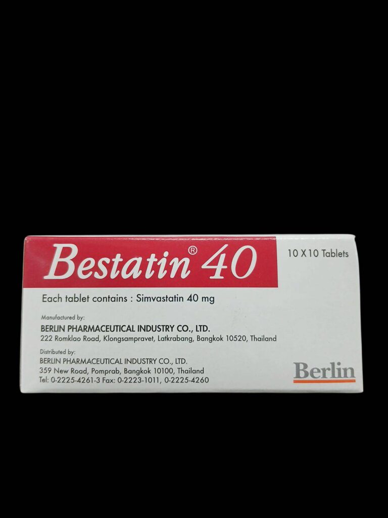 Bestatin 40 mg ยาลดไขมัน ลดคอเลสเตอรอลและไตรกลีเซอไรด์