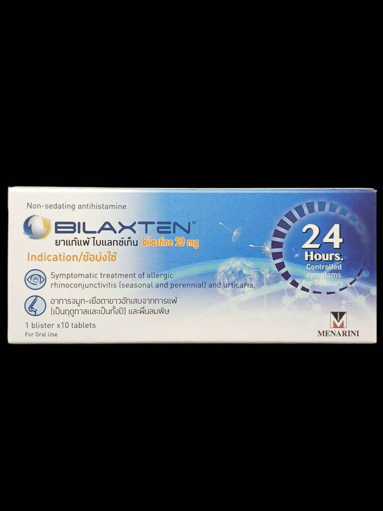Bilaxten 10 mg ยาแก้แพ้รุ่นใหม่ ลดน้ำมูก คัดจมูก และลมพิษ โดยไม่ง่วง