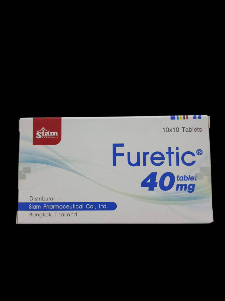 Furetic 40 mg 10 tablets ยาขับปัสสาวะ ลดบวมน้ำและความดันโลหิต