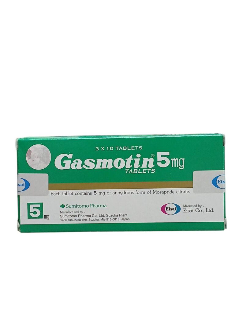 Gasmotin 5 mg ยากระตุ้นการเคลื่อนไหวของทางเดินอาหาร 30 เม็ด