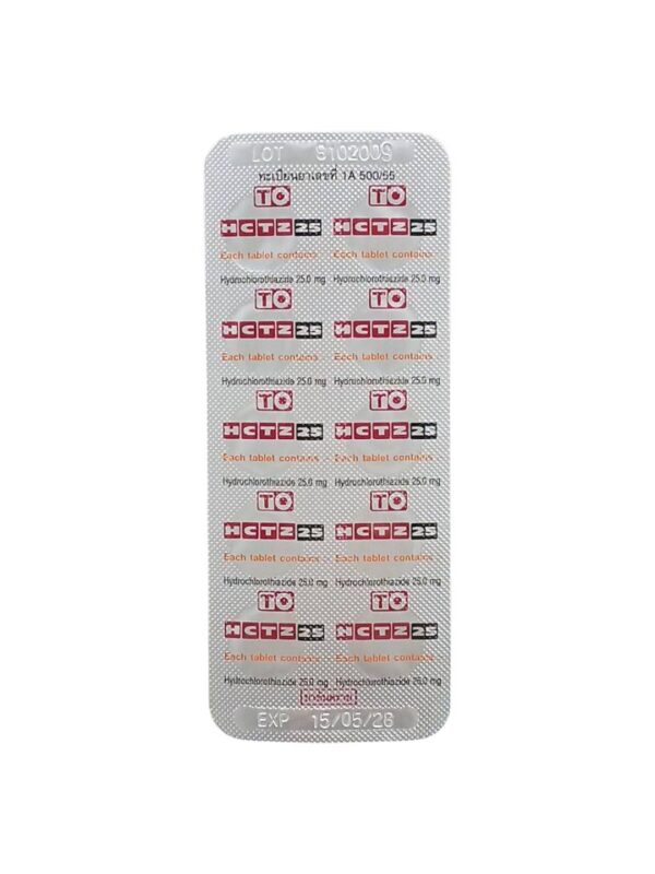 HCTZ TO 25 mg 10 เม็ด ยาขับปัสสาวะรักษาความดันโลหิตสูง