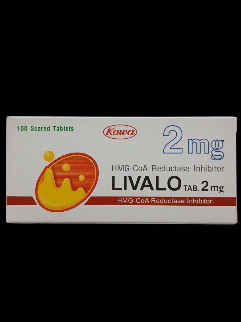 Livalo 20 mg Pitavastatin ยาลดไขมันในเลือด ลดคอเลสเตอรอลและไตรกลีเซอไรด์