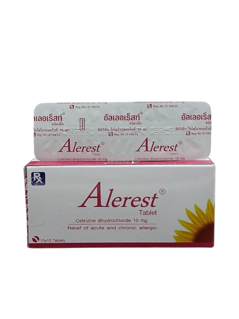 Alerest 10 mg Cetirizine ยาแก้แพ้รุ่นที่สอง 100 เม็ด