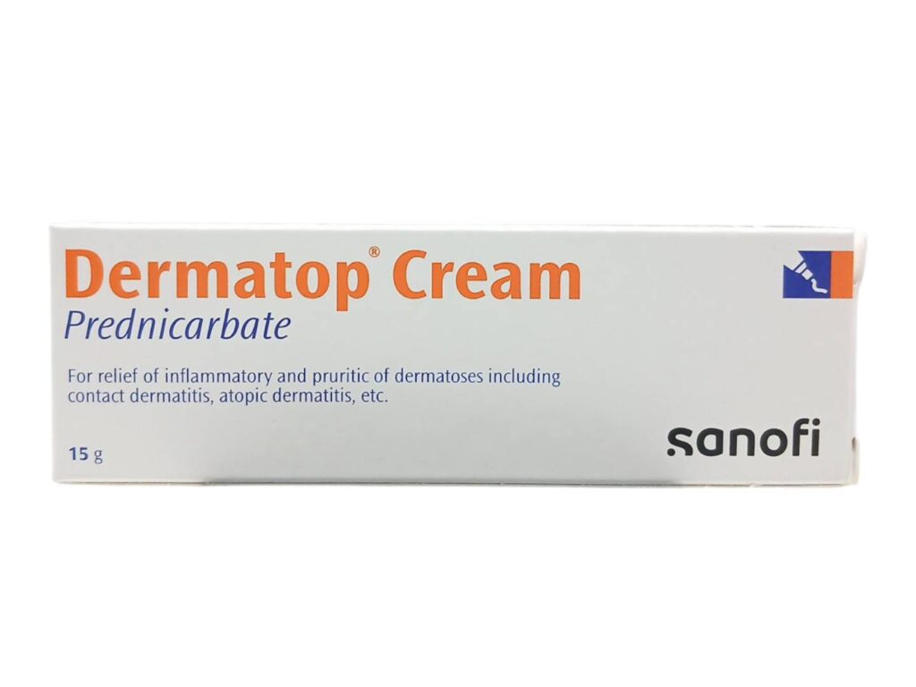 Dermatop Cream 15g ยาทาภายนอกสำหรับรักษาอาการอักเสบของผิวหนัง