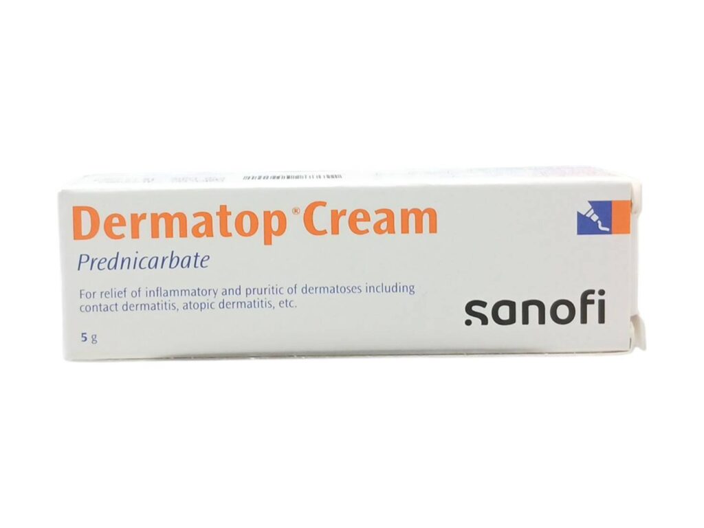 Dermatop Cream 5g ยาทาภายนอกสำหรับรักษาอาการอักเสบของผิวหนัง
