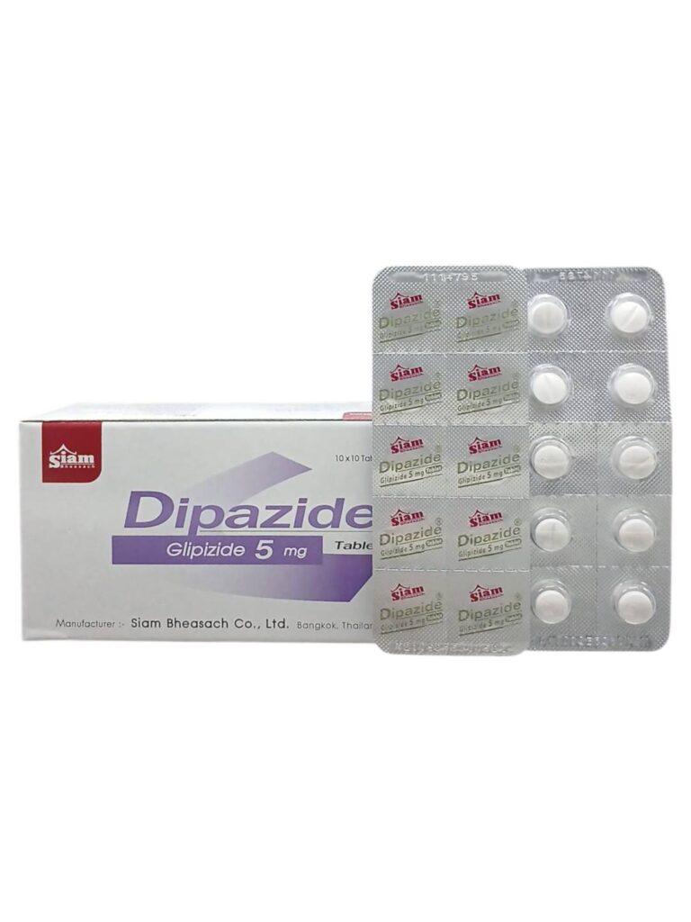 ยา Dipazide (Glipizide) 5 mg 10x10 เม็ด