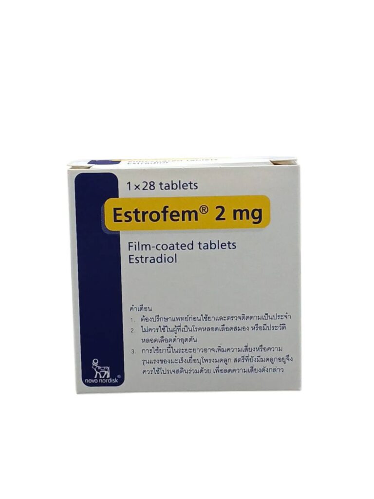 แผงยา Estrofem 28 เม็ด ยาฮอร์โมนเอสโตรเจน