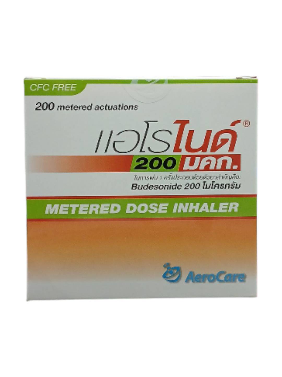 Aeronide 200 mcg Inhaler - MediMedix