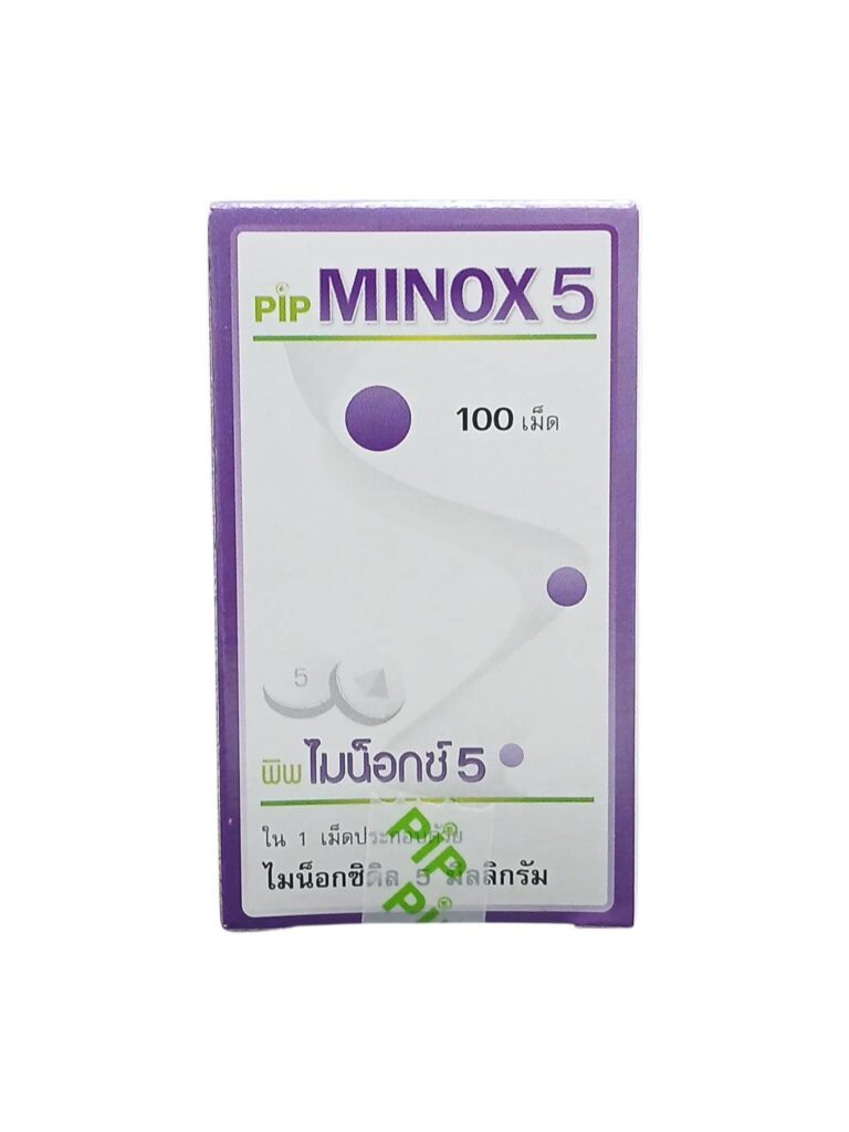 Minox 5 mg 100 เม็ด ยารักษาผมร่วง Minoxidil ชนิดรับประทาน