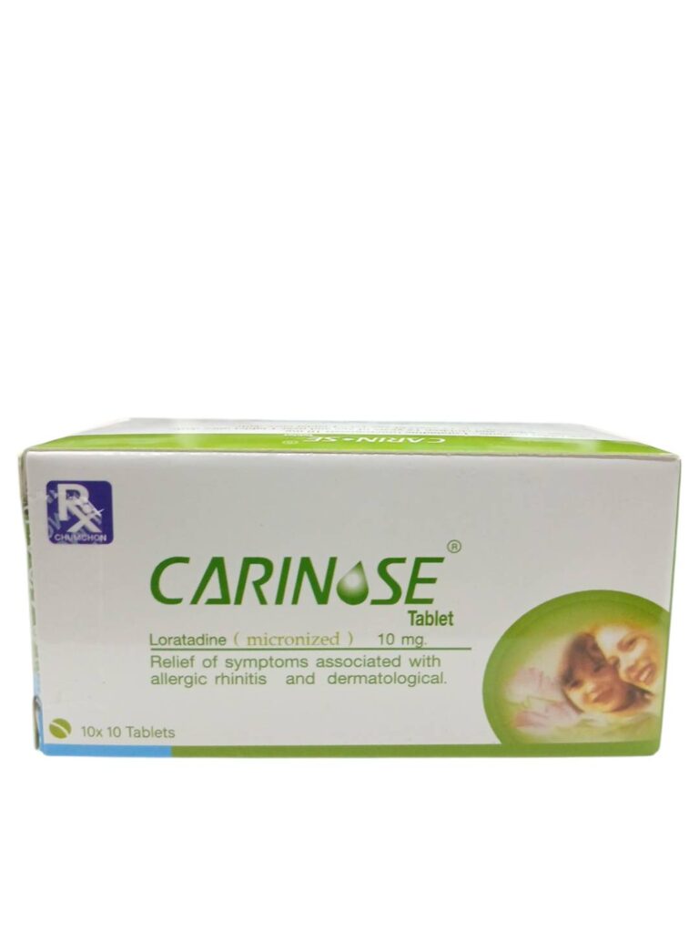 Carinose Loratadine 10 mg tablets 10x10 ด้านหน้า