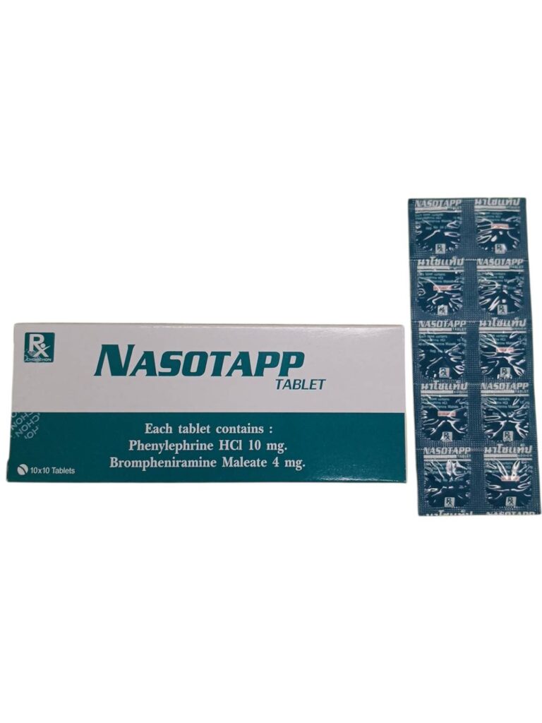 Nasotapp Tablet ยาแก้หวัด ลดน้ำมูก คัดจมูก