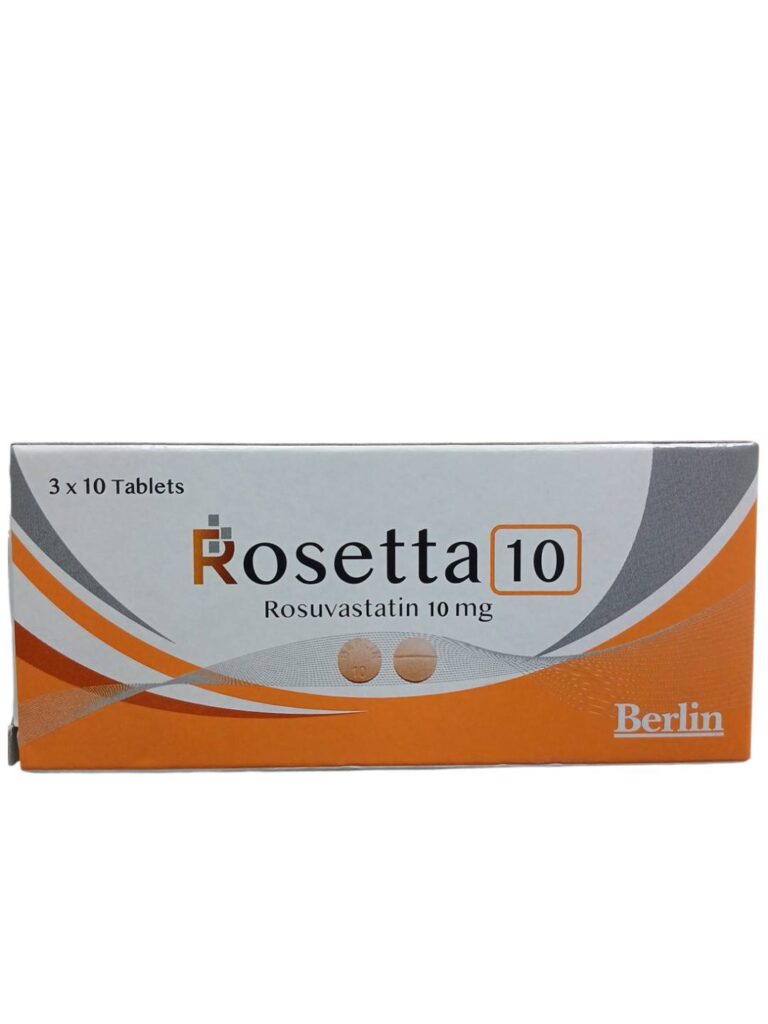 Deanxit 10's | ยารักษาภาวะเครียด หรือ อาการปวดท้อง - MediMedix