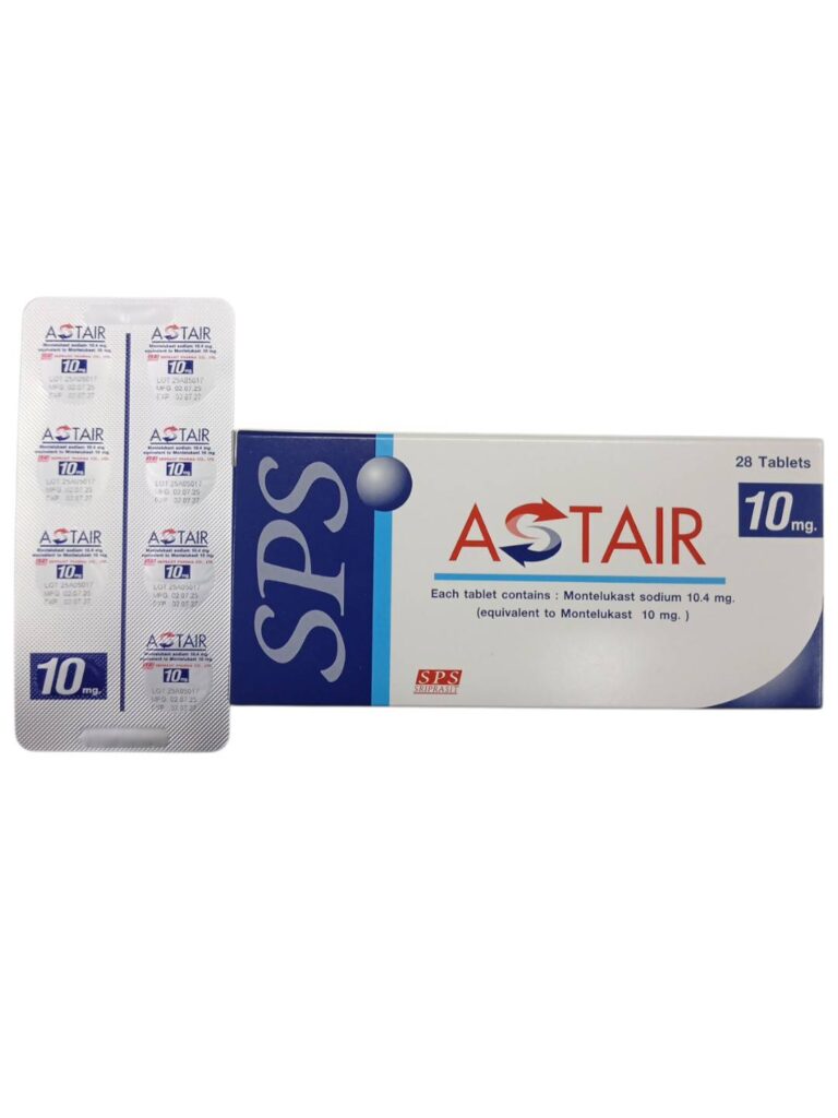 กล่องยา Astair 10 mg Montelukast 28 เม็ด
