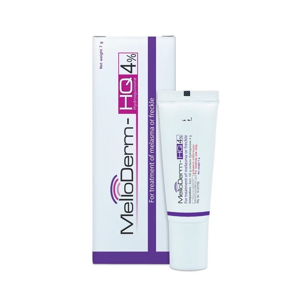 หลอดยา Melloderm HQ 4% ขนาด 7 กรัม ครีมไฮโดรควิโนนลดฝ้า กระ