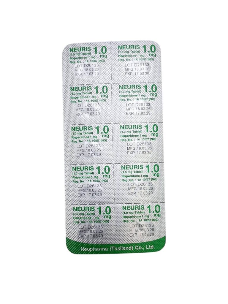แผงยา Neuris 1 mg Risperidone 10 เม็ด