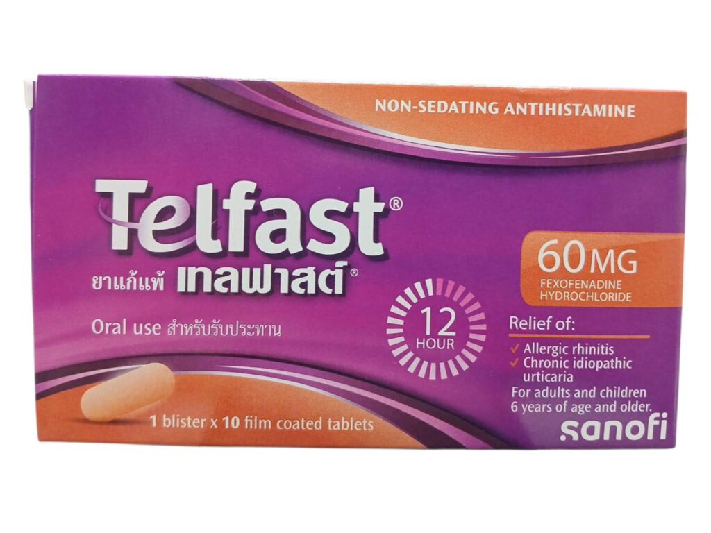 Telfast 60 mg 10 tablets (Fexofenadine hydrochloride)