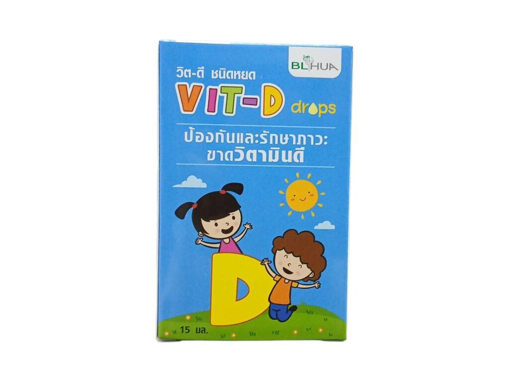 VIT-D Drops 15 ml bottle