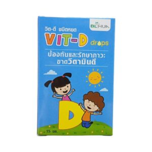 VIT-D Drops 15 ml bottle