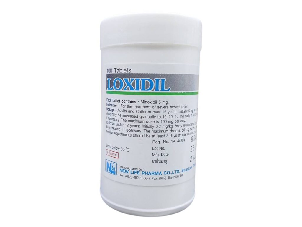 Loxidil 5 mg บรรจุ 100 เม็ดต่อกระปุก