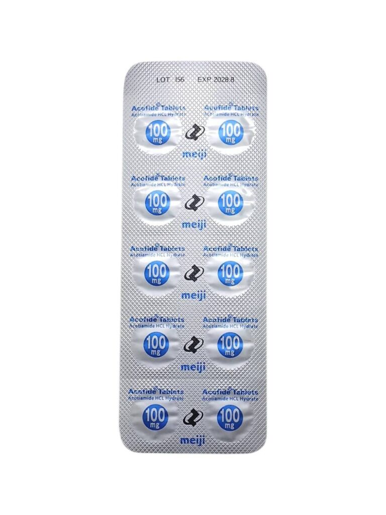 Acofide 100 mg 10 เม็ด acotiamide